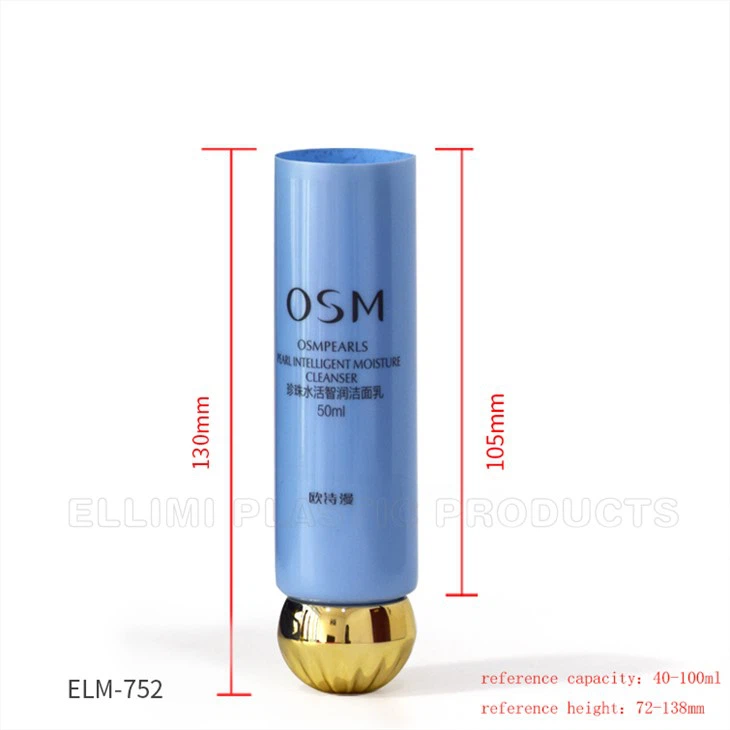 Gold Globe Cute Lid PE Cosmetic Tube